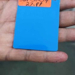 Blue Masterbatches